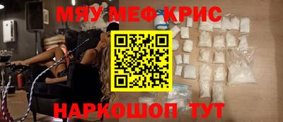 метадон Ипатово