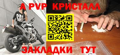 сатива Изобильный