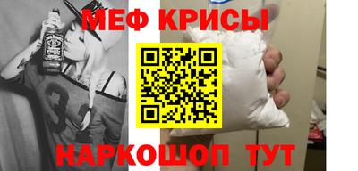 сатива Изобильный