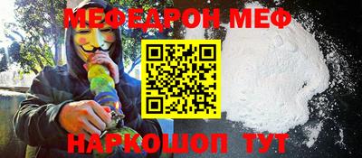 метадон Ипатово