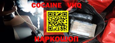 сатива Изобильный