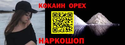метадон Ипатово