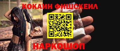 сатива Изобильный