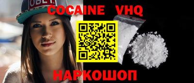 метадон Ипатово