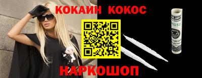 сатива Изобильный