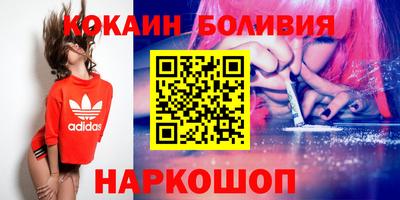 стаф Ирбит