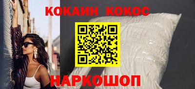 стаф Ирбит