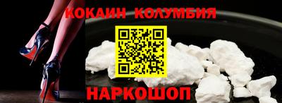 стаф Ирбит