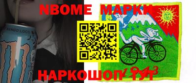 сатива Изобильный
