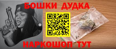 метадон Ипатово