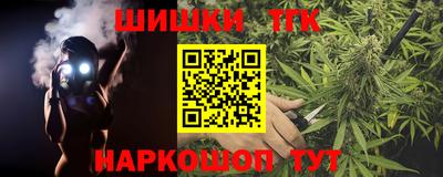 метадон Ипатово