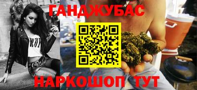 метадон Ипатово