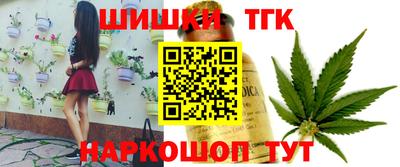 стаф Ирбит