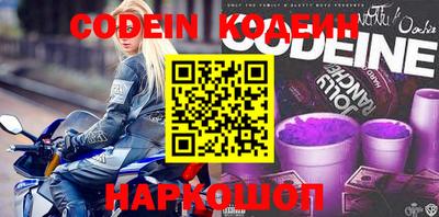 стаф Ирбит