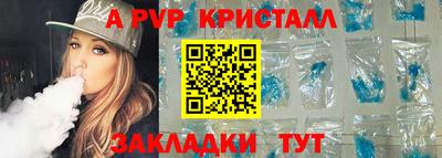 сатива Изобильный