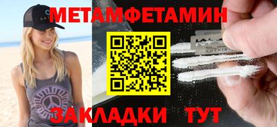 сатива Изобильный