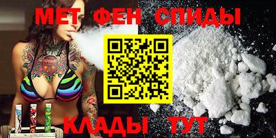 сатива Изобильный