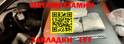 сатива Изобильный