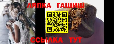 метадон Ипатово