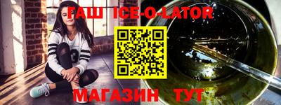 сатива Изобильный