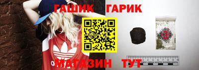 метадон Ипатово