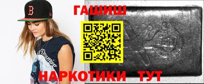 метадон Ипатово