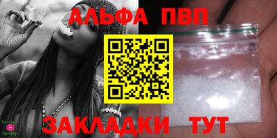 сатива Изобильный