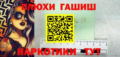 метадон Ипатово