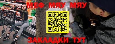 метадон Ипатово