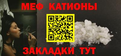 сатива Изобильный